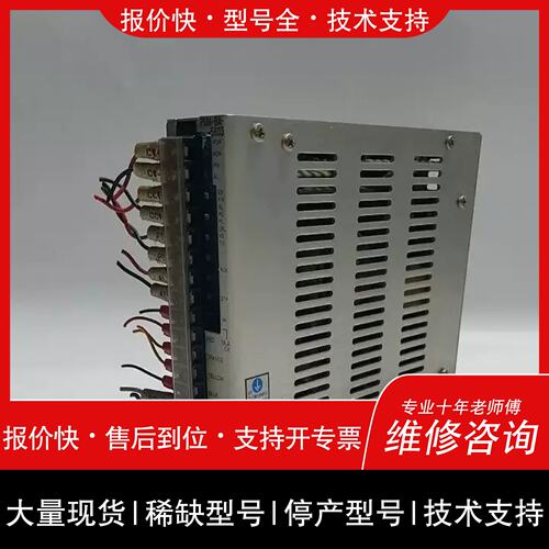 议价 维修PMM-BA-5603-1 山洋步进驱动器 工控自动化配件议价维修