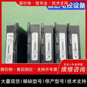 议价 维修美国通用GE UR RHH UR 8NH议价 检测