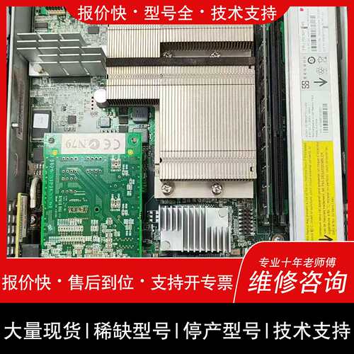 议价 维修议价控制器 00AR108 00RY382