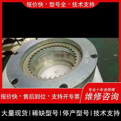 议价 维修议价电机煞车 RXR-10-R0-A-85现货销售