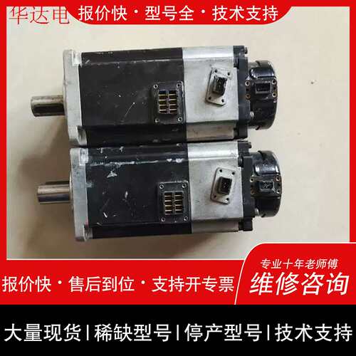 议价 维修R88M-1M40030T-BS2OMRON电机，拆机，(请詢价)