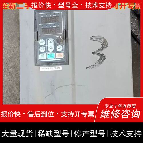 议价 维修议价DARING，大变频器，DR60-T3-015G/018P维修