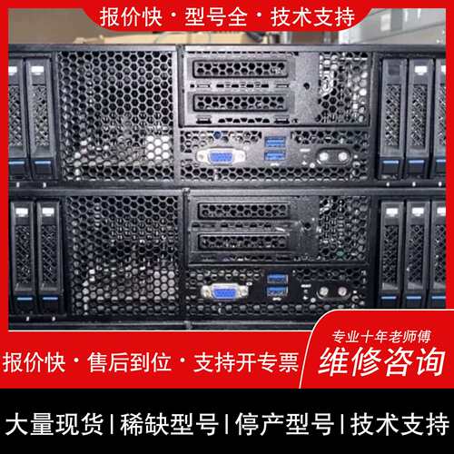 议价 维修非标价DeepSeek R1 QWEN 7B 14B 30B LL议价