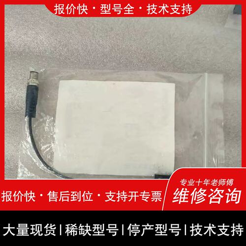议价 维修装正品 BES R04KC-PSC15B-EP00，13-GS49电感式接近开关