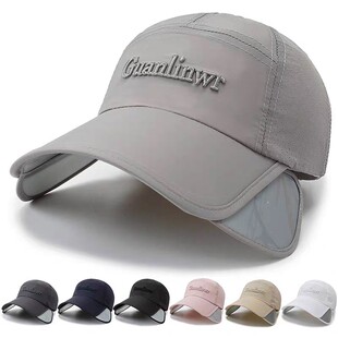 棒球帽 抽拉帽檐速干帽户外出游休闲遮阳帽时尚 帽子夏季 新款