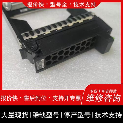 议价 维修议价CA07670-E901 Fujitsu 400GB SAS