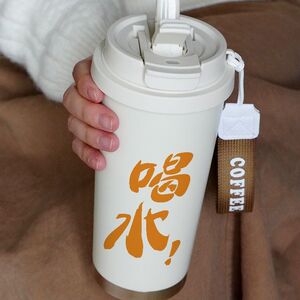 316不锈钢吸管保温杯大容量