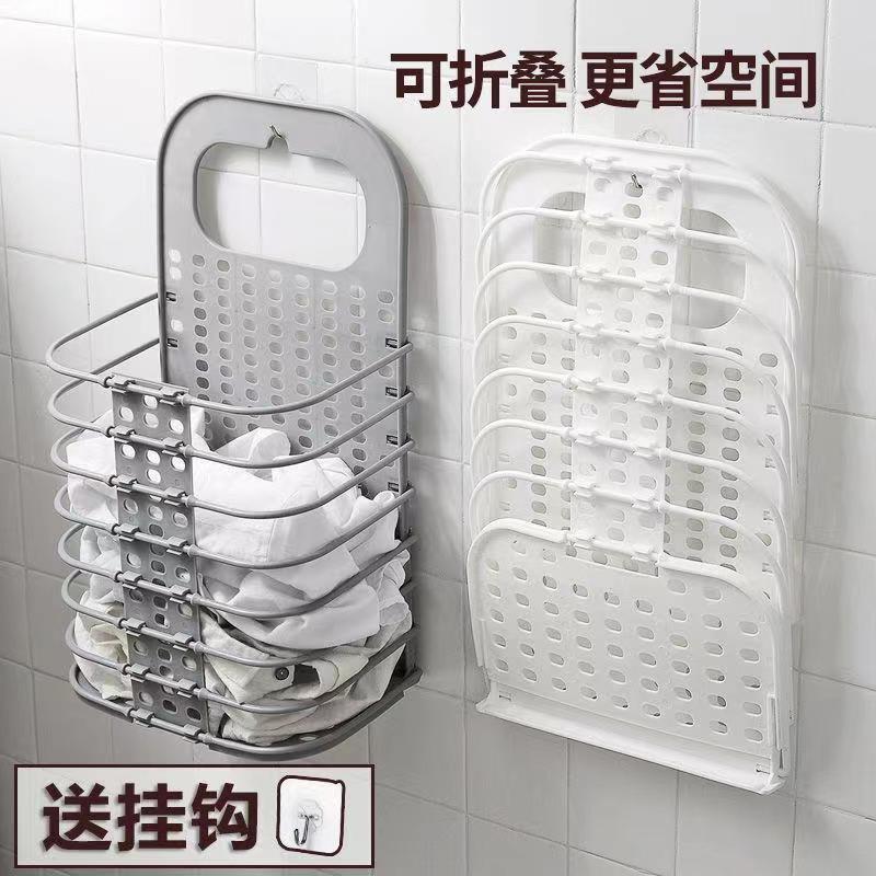 大号壁挂浴室折叠脏衣篮