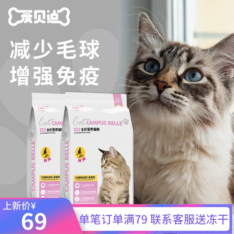 网友分享在meiguo.com上的图片