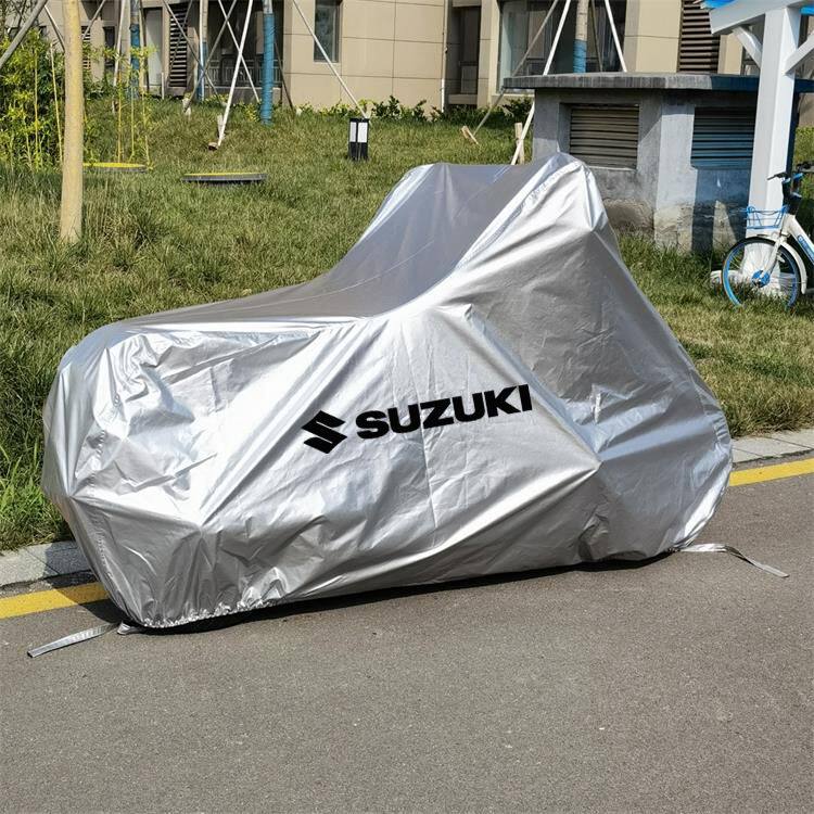 适用铃木GZ150GW250S/F DL250/1050GSX250R uy125摩托车罩车衣防