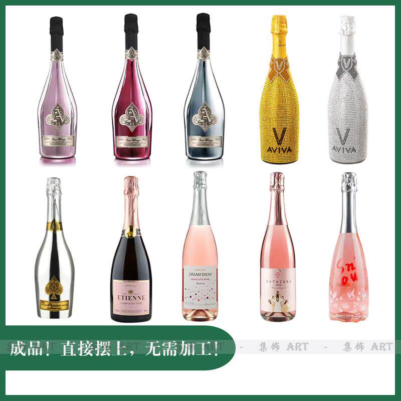 轻奢样板间仿真香槟酒空瓶起泡鸡尾酒柜装饰品摆件假红酒摄影道具