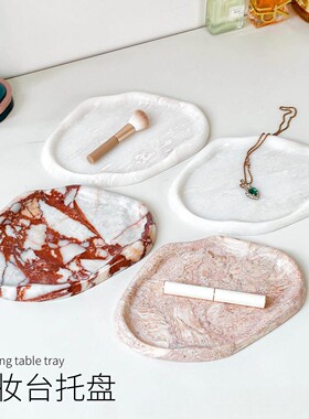 天然大理石香薰蜡烛首饰