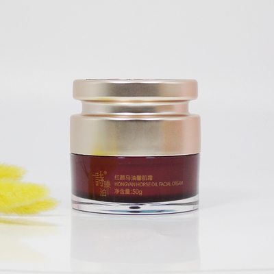 诗臻泊补水修护马油霜