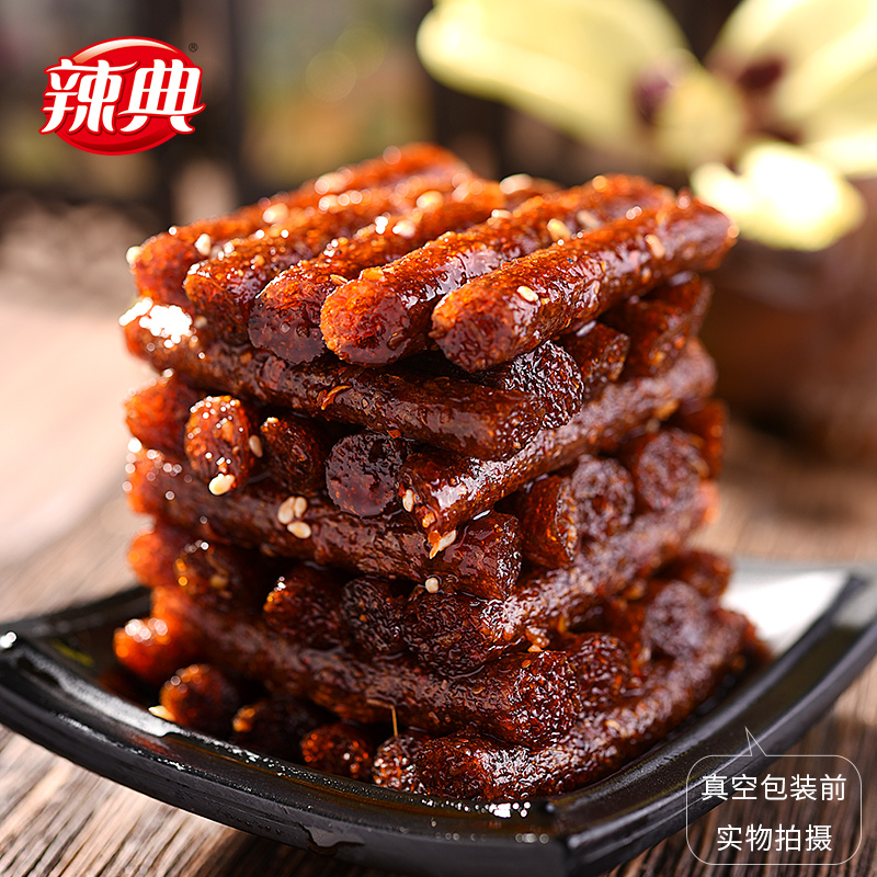 3辣典蒜香豆角干500g辣条散装小包装豆角干儿时辣片零食大礼包