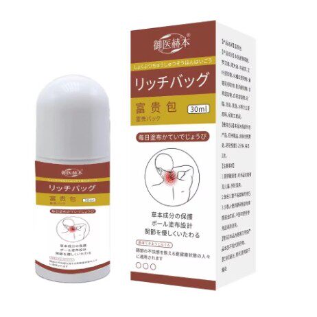YK-富包滚珠涂抹官方正品