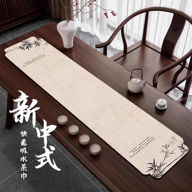 新中式快速吸水茶巾五倍吸水