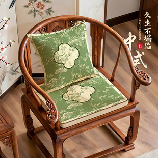 新中式茶桌垫子海绵棉麻椅垫椅垫坐垫防滑太师椅配件主人椅垫子