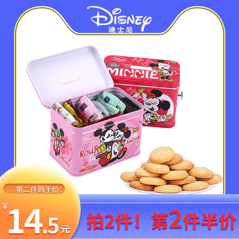 迪士尼曲奇饼干铁盒果仁酥休闲代餐零食儿童礼物卡通音乐盒储钱罐|ruв категории закуски/орехи/специальность, печенье/расширение, печенье (новый), печенье - от Buy2taobao.com для оказания профессиональной услуги покупки агента Taobao