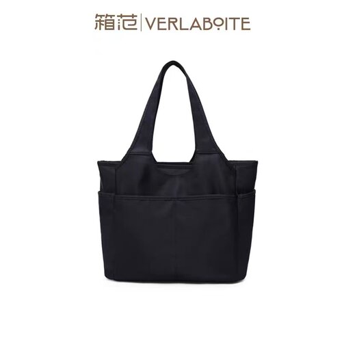 简约大容量多隔层通勤托特包