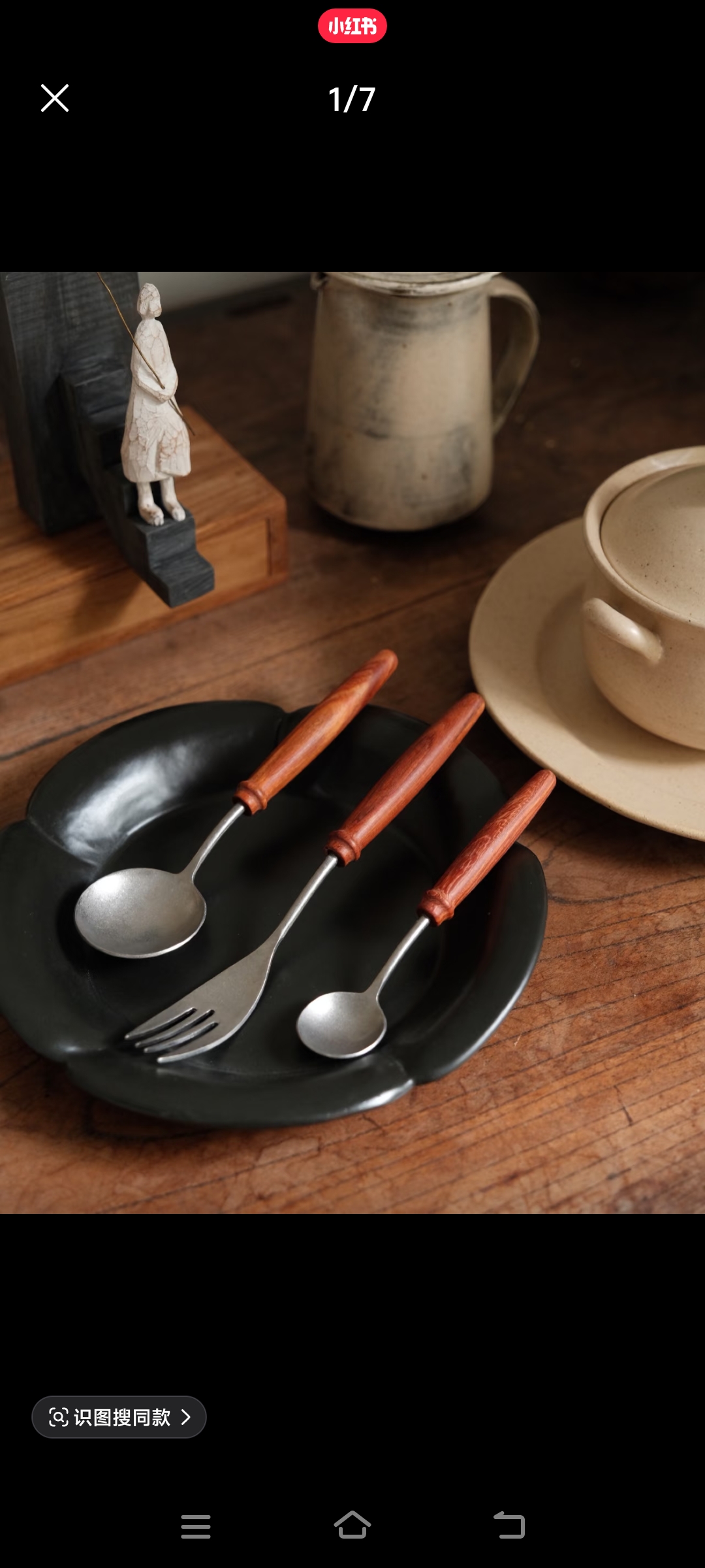 大叶红檀手工木质勺子家用喝汤餐具叉子勺子套装不锈钢长柄日式