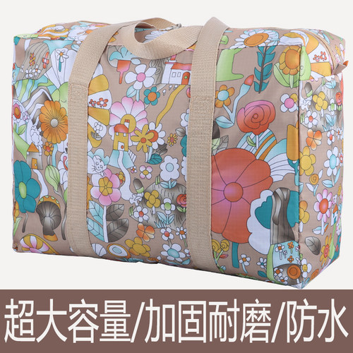 搬家结实防水帆布打包袋