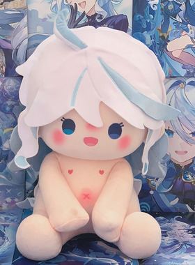 元神芙宁娜魈公子钟离40cm棉花娃娃坐姿玩偶周边游戏游戏