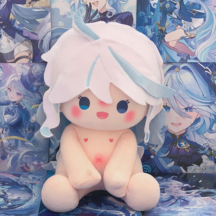 元神芙宁娜魈公子钟离40cm棉花娃娃坐姿玩偶周边游戏游戏