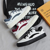 厚底滑板鞋 春季 休闲百搭小白鞋 韩版 透气 2026新款 潮流运动板鞋 男鞋