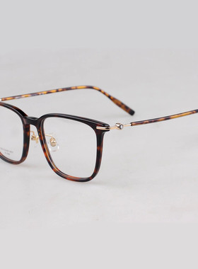 万家新款板材透灰色眼镜框男MB0354O 商务超轻方形全框近视眼镜架