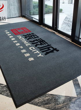 公司门口地垫商用室外防滑垫迎宾地毯定制LOGO门垫酒店入户踩脚垫