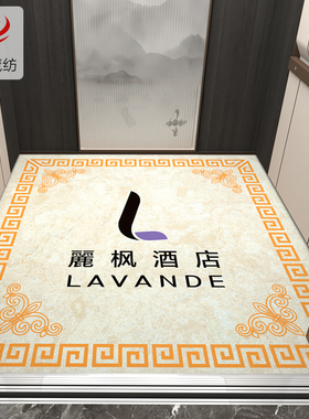 电梯地垫定制logo轿厢地毯商用迎宾酒店商场专用pvc皮革加厚脚垫