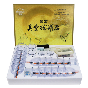 正品拔罐器真空硕尔24罐