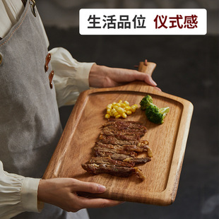 相思木牛排餐盘日式木质披萨盘牛扒木板餐具木盘子木头托盘西餐盘
