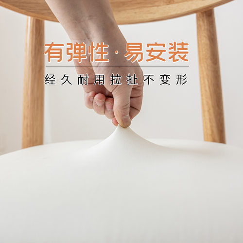 加厚弹力PU皮革椅面套坐垫套简约家用坐板套卧室凳面保护套防水