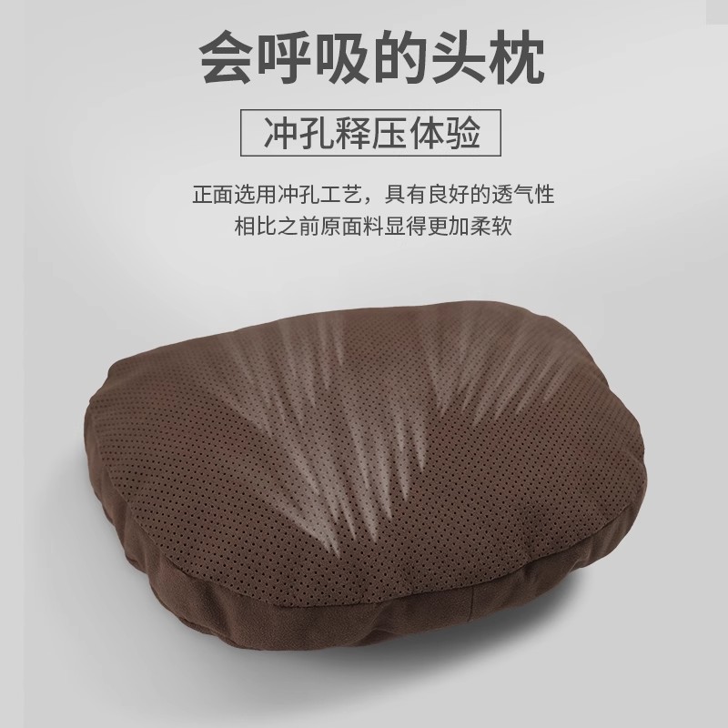 适用于汽车迈巴赫头枕奔