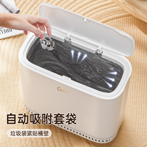 垃圾桶家用窄缝带盖2025