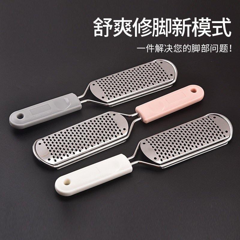 不锈钢脚板锉磨脚石去老