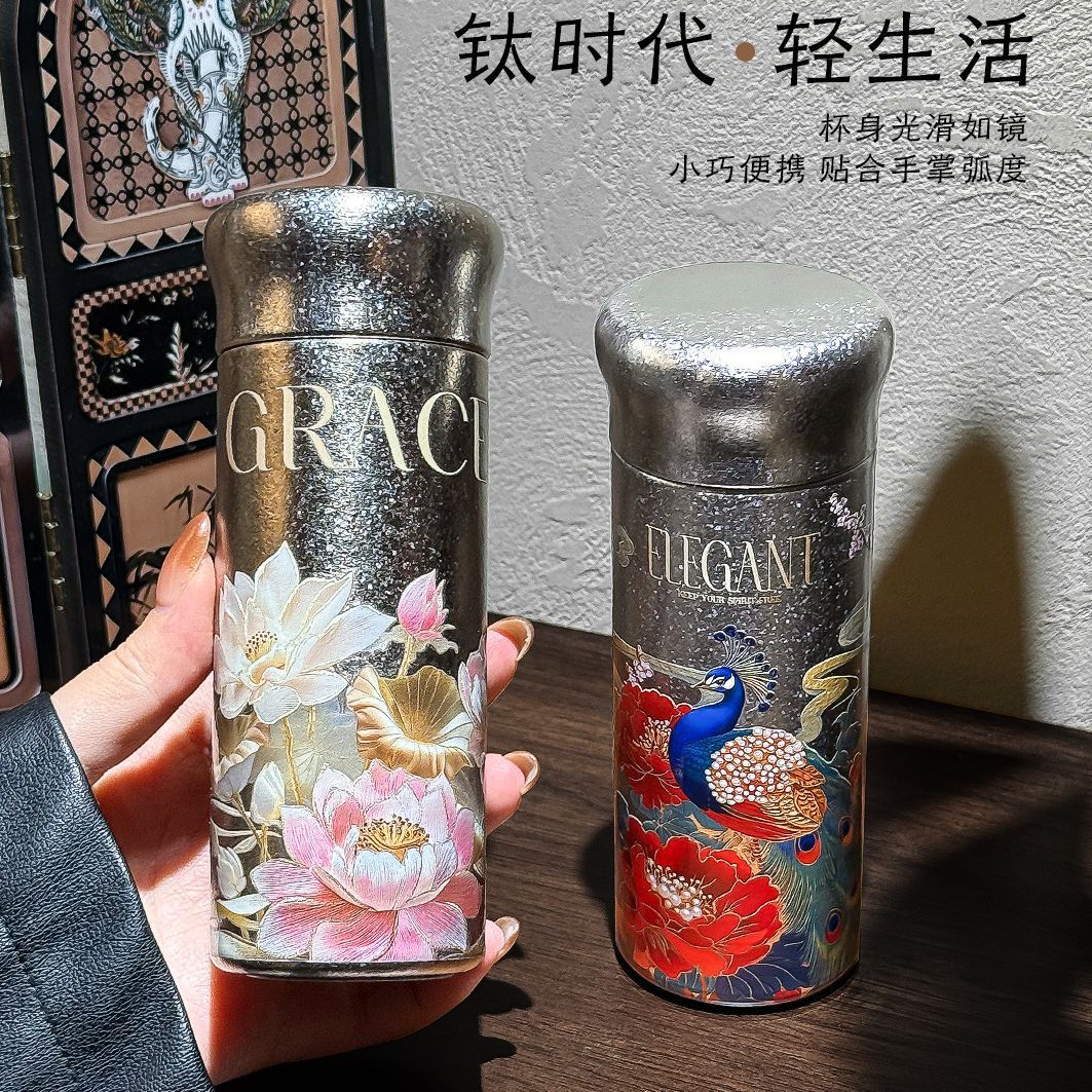 新款内外纯钛保温杯小容