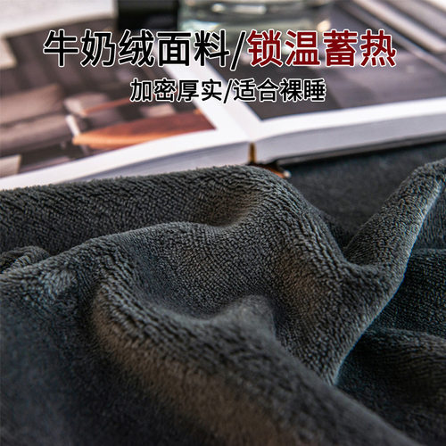 轻奢珊瑚绒床笠纯色防滑