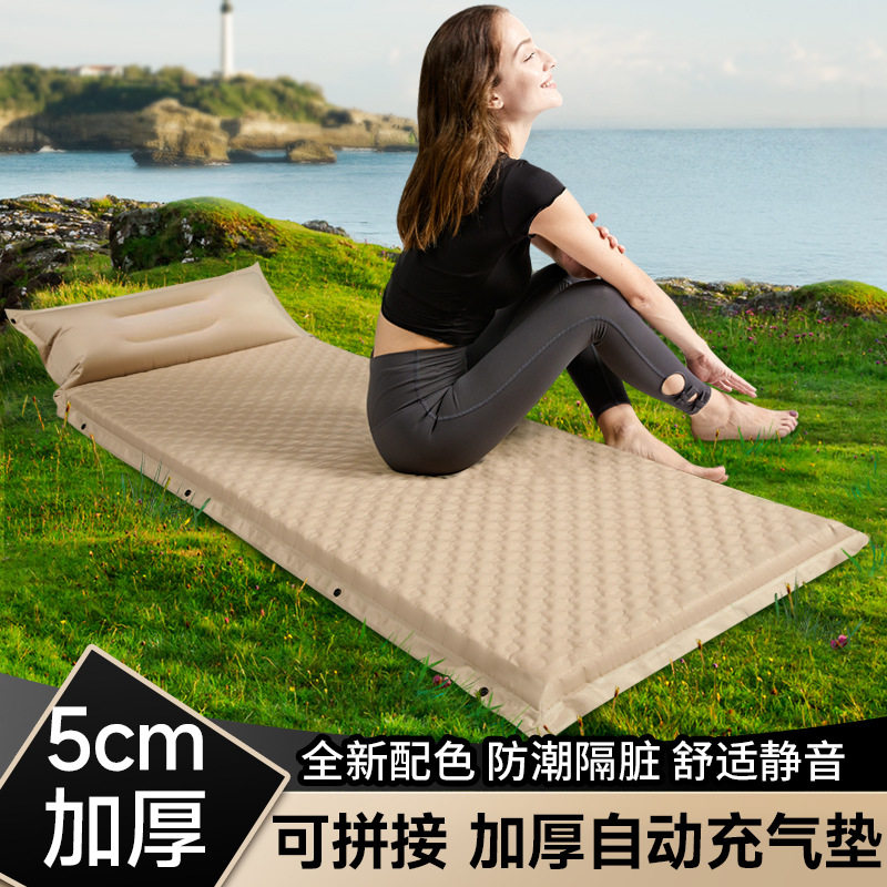 自动充气床垫户外露营便