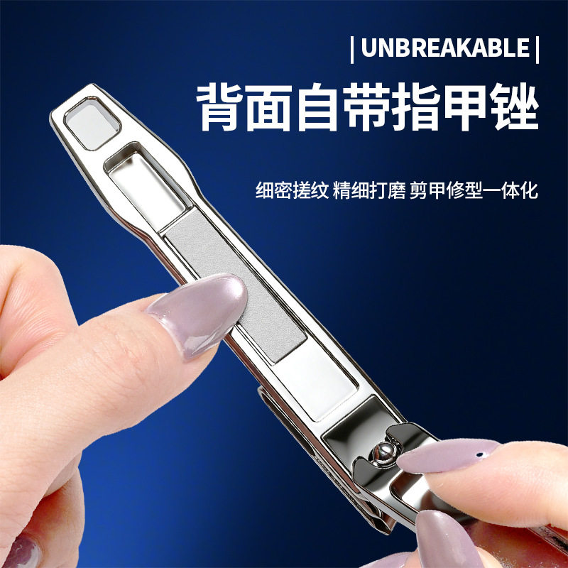 现货360度旋转指甲钳多