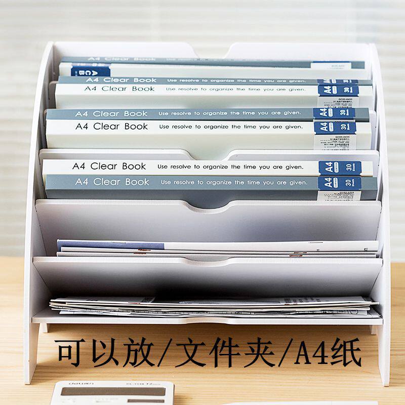 文件架办公室分层管理框