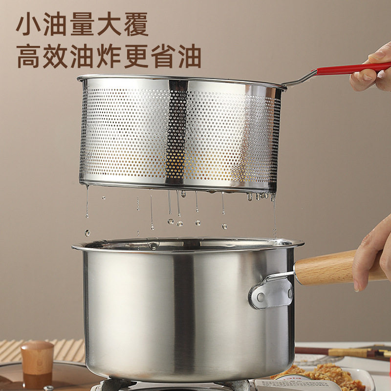304不锈钢奶锅家用汤锅小锅泡面锅油炸锅牛奶锅婴儿宝宝辅食锅
