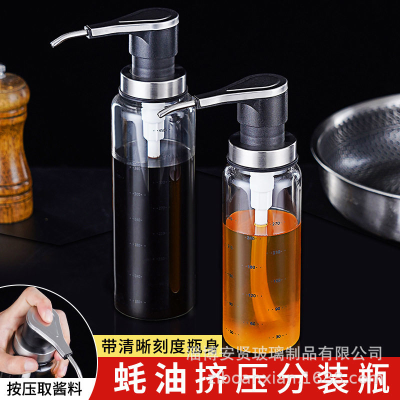 不锈钢定量蚝油壶酱料按