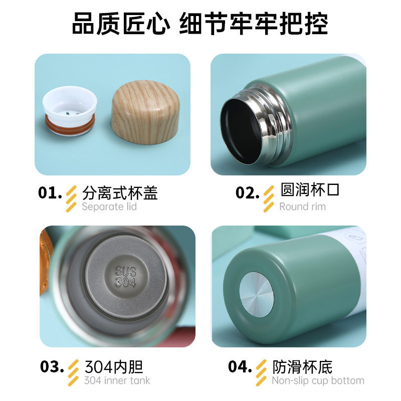 304不锈钢口袋迷你保温杯