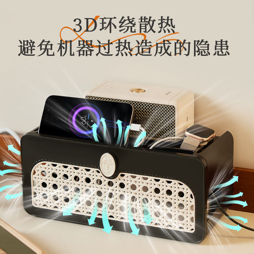 wifi路由器收纳盒客厅桌