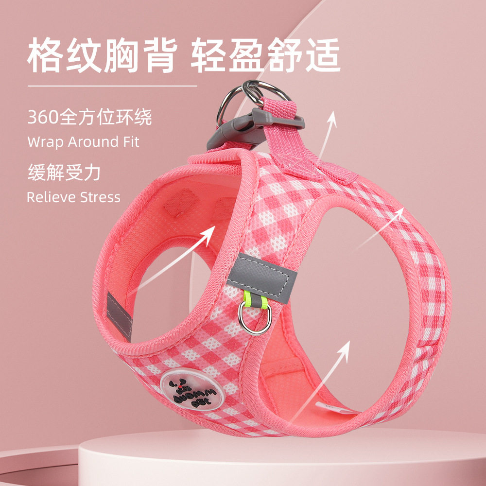 狗狗牵引绳中小型犬胸背带遛狗绳反光宠物小狗泰迪比熊宠物胸背