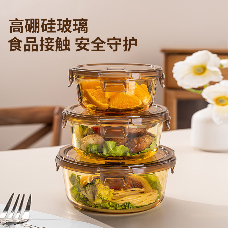 玻璃饭盒可微波炉加热班
