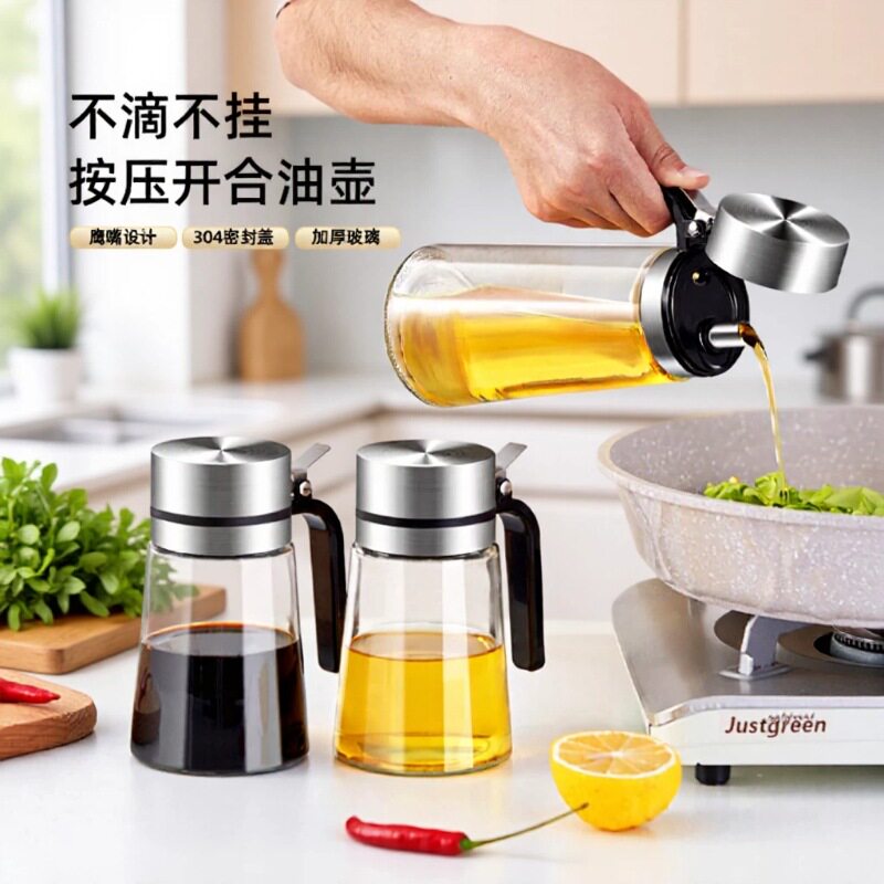 家用玻璃油瓶304不锈钢盖