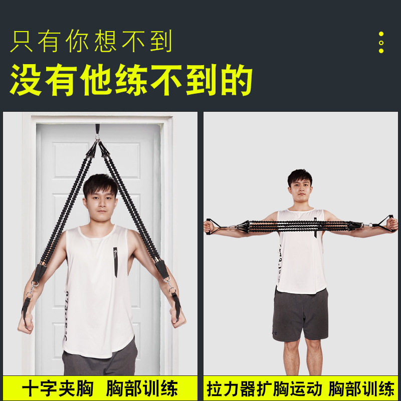 仰卧起坐辅助器多功能脚